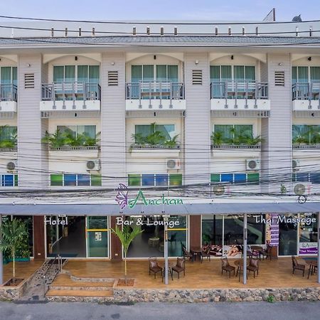 Anchan Hotel & Spa ホアヒン郡 エクステリア 写真