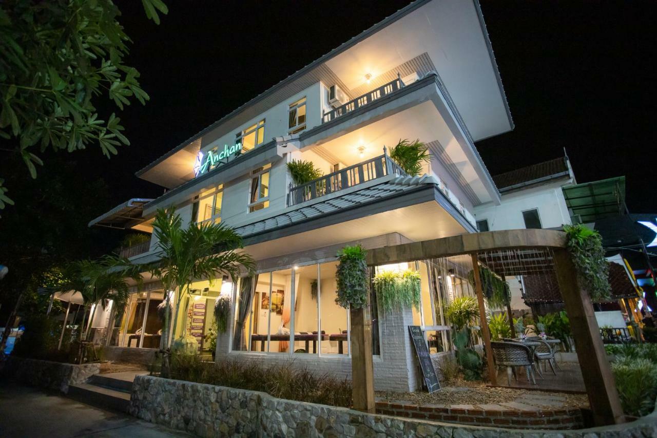 Anchan Hotel & Spa ホアヒン郡 エクステリア 写真
